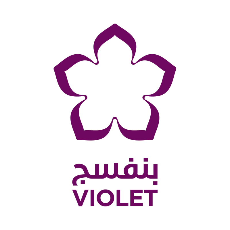 بنفسج