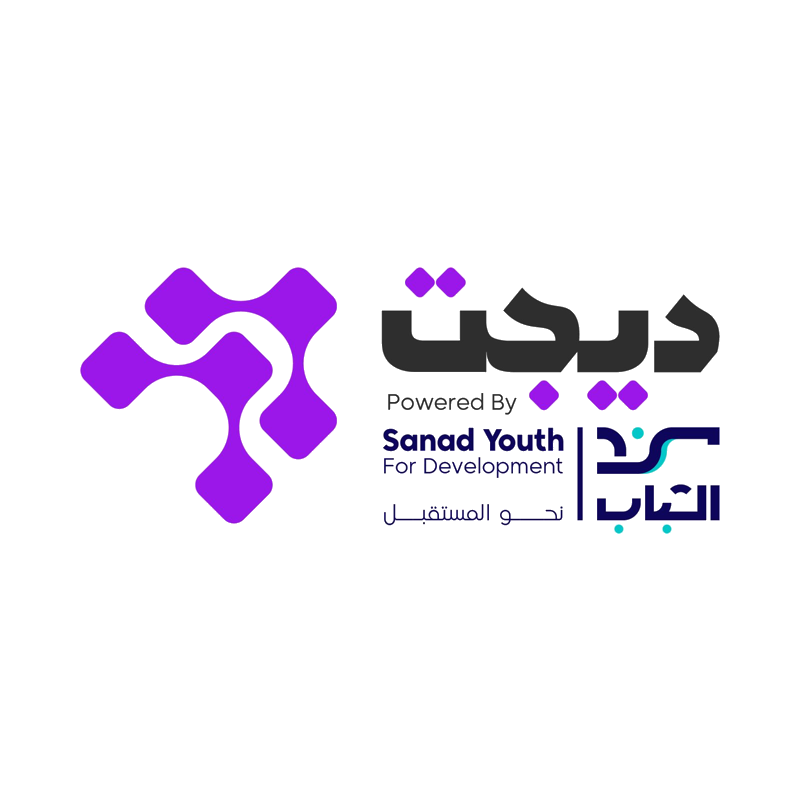 دربت