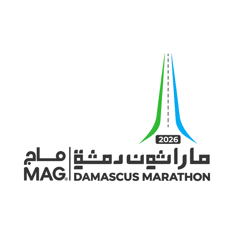 ماراثون دمشق 2026 — MAG
