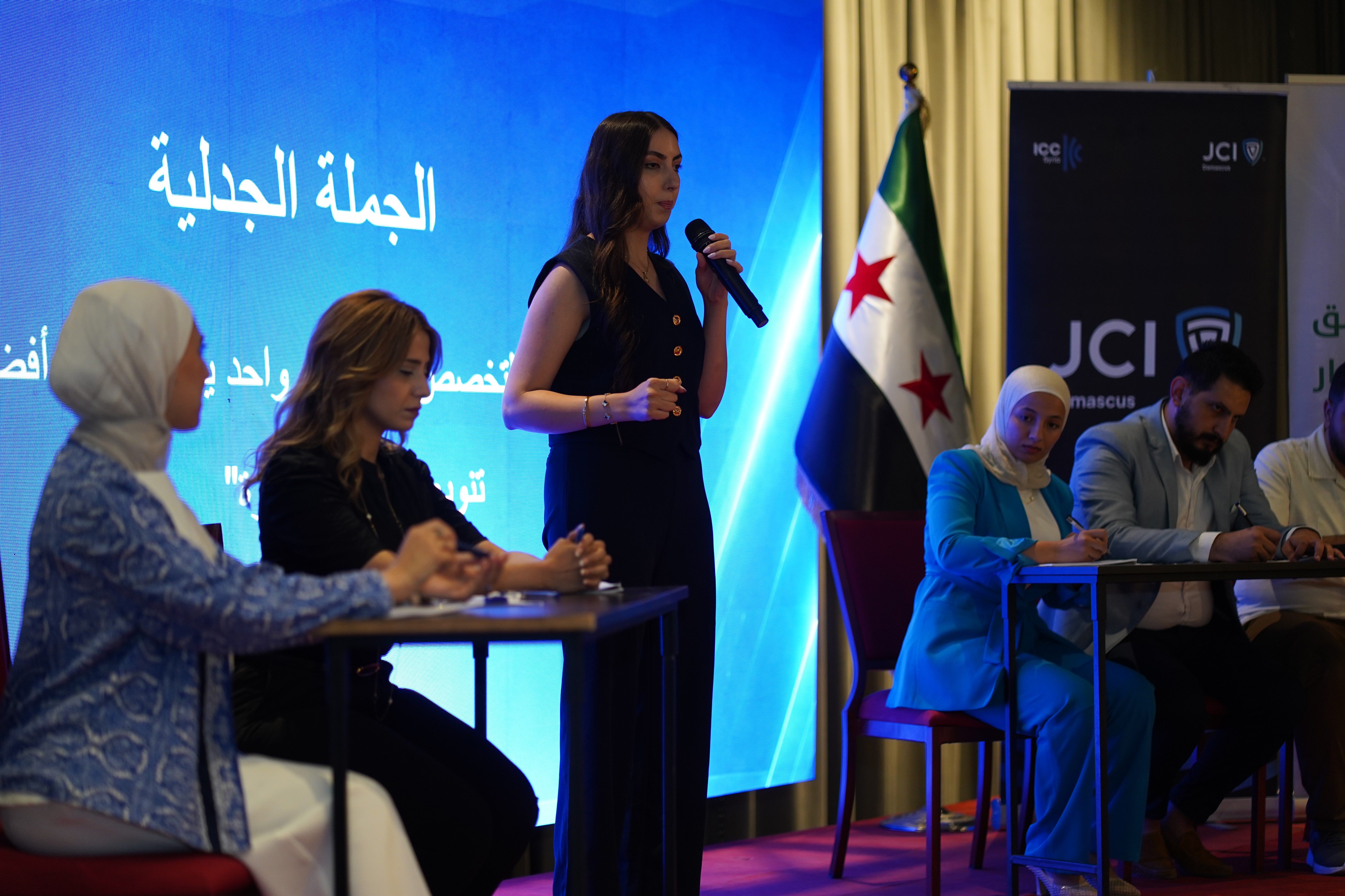 Companies Debate Challenge 2