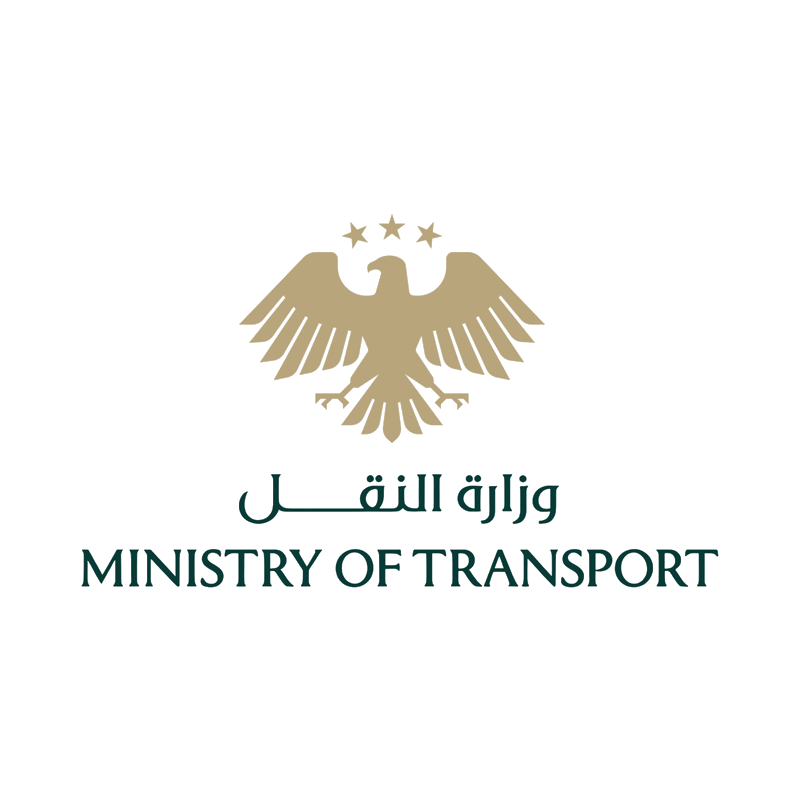 وزارة النقل